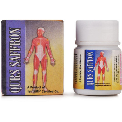 Rex Qurs Saffron